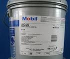 嘉實多切削液9914，Mobil EAL 224H，原裝美孚液壓油