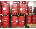 授權華南：美孚飛馬905燃氣發動機油|Shell NGC Fluid 001壓縮機油