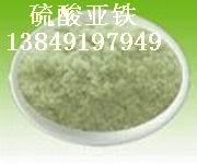 次氯酸鈉，次氯酸鈉制造方法，次氯酸鈉生產(chǎn)工藝，