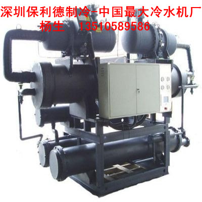 嘉興20匹水冷式冷水機|螺桿式冷水機|100hp螺桿式冷水機