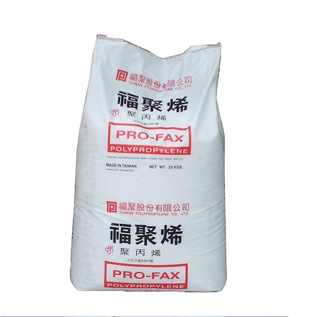 供應(yīng)PP塑膠原料5014L HPT-1大韓油化,通用級PP薄膜級,高純度BOPP物性表
