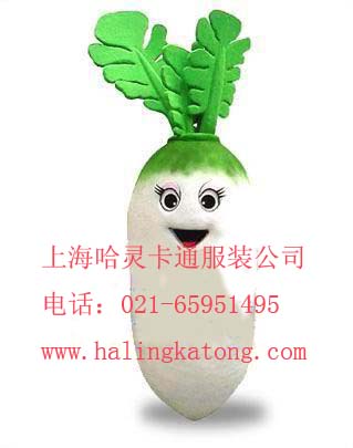 扁豆服飾,蔬菜卡通服飾,定做蔬菜卡通服飾