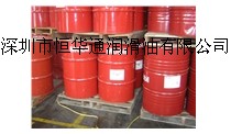 恒華通華南代理，BP Energrease HTG181，美孚DTE 832渦輪機(jī)油，Mobil DTE 832