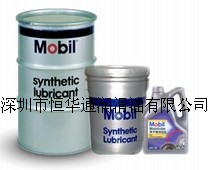 恒華通華南代理，美孚EAL 32，MOBIL EAL ARCTIC 32，美孚環(huán)保冷凍機(jī)油EAL 32