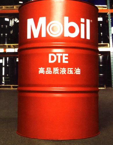 代理美孚渦輪機油DTE AW46| 批發(fā)Mobil DTE AW46   