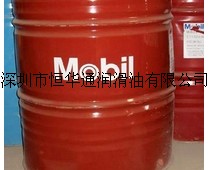 恒華通華南代理，Castrol Lcematic HC15，美孚斯力士S15，MOBIL ZERICE S15