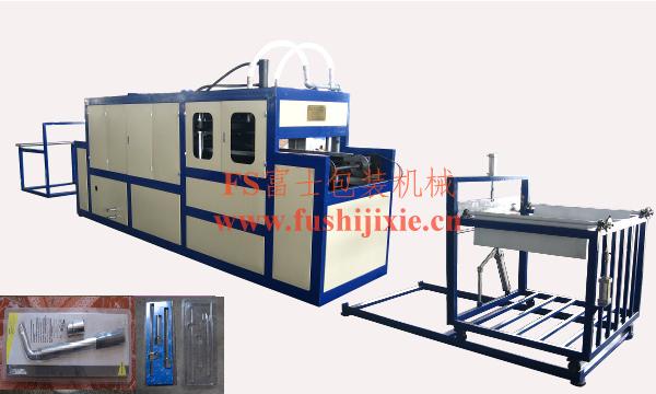 供應富士牌FS-CX型真空成型機