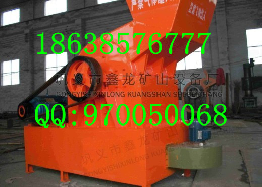 滁州大型金屬粉碎機(jī)/阜陽(yáng)大型金屬粉碎機(jī)/合肥大型金屬粉碎機(jī)Y
