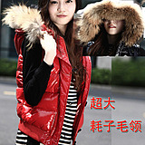 北京供應北京2011新款馬甲價格|北京定做羽絨馬甲|北京馬甲訂做價格
