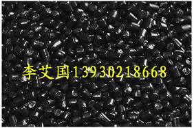 供應(yīng)色母粒承德色母粒,承德白色母粒,色母料