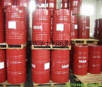 授權(quán)華南：美孚SHC PM320合成造紙機油|Shell Madrela E Oil