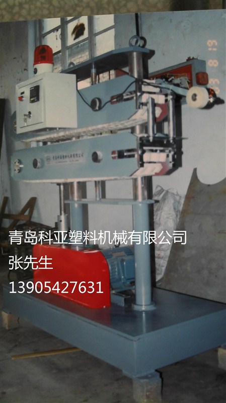 青島科亞13905427631供應(yīng)出口一模四腔牽引機(jī)，一模四腔管材切割機(jī)