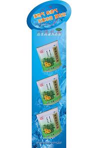 福建超市掛條廠家，高品質(zhì)塑料掛條，優(yōu)質(zhì)食品掛條