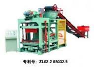 三通模壓瓦機.水泥瓦機.制瓦機.多功能壓瓦機.半自動制瓦機