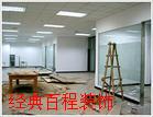 供應 南山木地板打磨翻新 福田地板維修 技術專業價格優