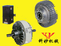 直銷磁粉，磁粉制動器，磁粉離合器
