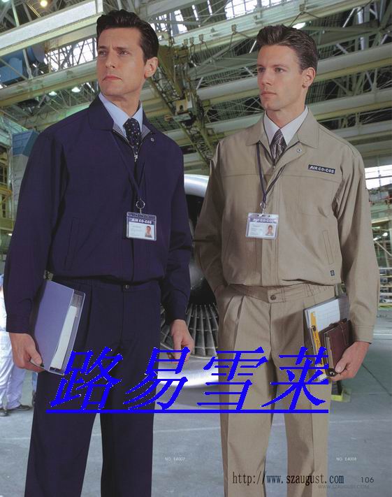 北京|“北京訂做工服”|工作服夾克|防酸堿工服|路易雪萊工作服廠家|