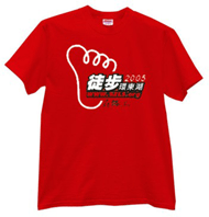 供應(yīng)北京定做職業(yè)裝-職業(yè)裝加工-職業(yè)裝設(shè)計(jì)北京職業(yè)裝廠家，鄂爾多斯雅鍶特