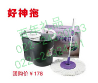 天津收納凳，整理箱，爬樓購物車批發團購廠家批發團購
