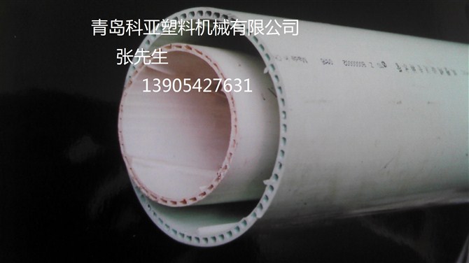 13905427631青島科亞供應為客戶提供模具設計制造、調試各個服務