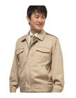 67985322連體工作服|防靜電工作服|工作服生產(chǎn)|加工連體工作服