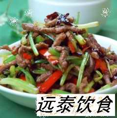 遠(yuǎn)泰飲食佛山工廠(chǎng)飯?zhí)贸邪芾?，膳食配餐服務(wù)，蔬菜采購(gòu)配送，