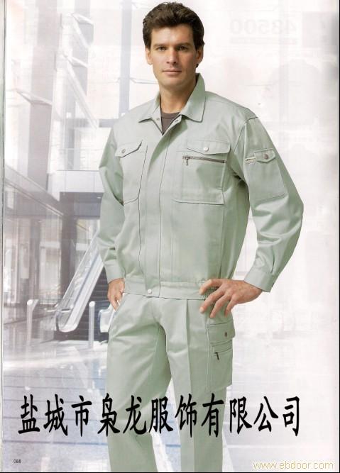 鐘樓工作服定制