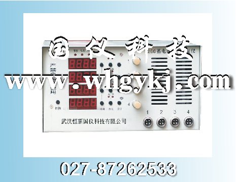 供應GYD-7280蓄電池修復、充電、容量一體機，武漢國儀科技13871155556