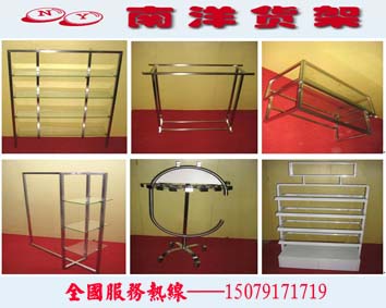 供應哎呀呀飾品精品貨架 市場{zd1}價哎呀呀食品精品貨架