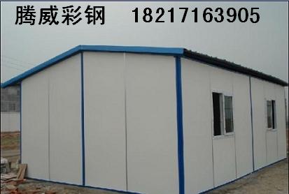 彩鋼瓦 化工用材 建筑廠房