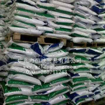 廣州恒竤供應(yīng)一水檸檬酸企業(yè)地址