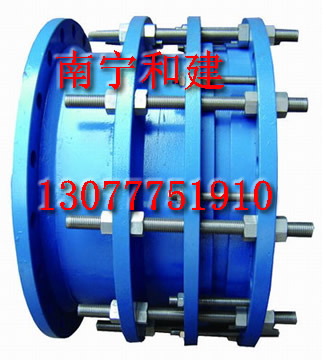 金屬伸縮節,伸縮器,廣西金屬伸縮節,廣西南寧金屬伸縮節,和建大型提供商