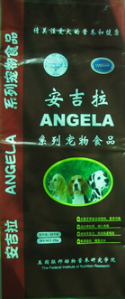 揚帆編織袋廠供應彩印編織袋，牛皮紙袋，寵物糧編織袋