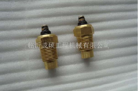 長期供應臨工裝載機配件  倒車蜂鳴器