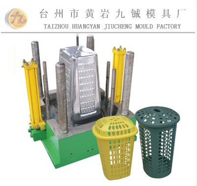 大量供應熱流道模具開模 塑料垃圾桶模具 臺州 模具價格合理壽命長歐美工藝