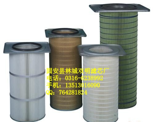 山東供應(yīng)除塵濾芯，3280除塵濾芯生產(chǎn)廠家，雙明濾芯廠