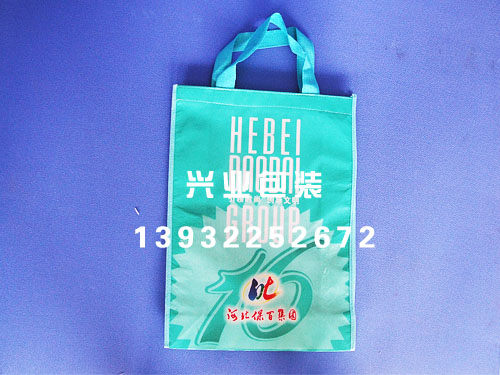供應石家莊無紡布袋，無紡布禮品袋，優質無紡布袋