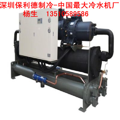 湖南冷水機|80p工業(yè)冷水機|65hp風冷式冷水機|30hp螺桿式冷水機