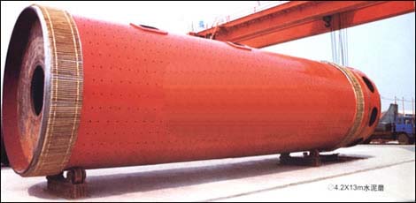 長春水泥磨粉機(jī)價(jià)格