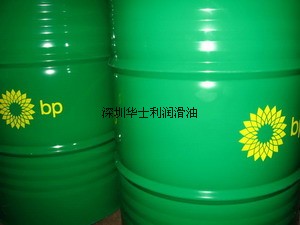 授權(quán)華南：南京，BP合成齒輪油安能欣HTX220|Mobilgrease XHP222