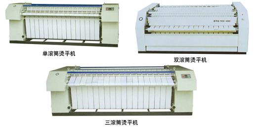 供應(yīng)洗衣房洗滌設(shè)備-自動烘干機(jī)15252661033