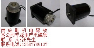 供應(yīng)E1-P2015吸盤電磁鐵,電吸盤鐵,吸重2.5KG