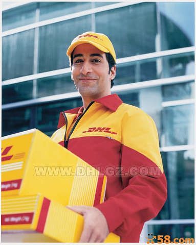 廣州國際快遞DHL，新加坡門到門國際快遞，獅嶺鎮(zhèn)國際快遞