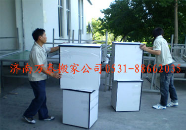 濟南搬家.濟南搬家公司.設備搬運.學校搬遷.公司搬遷.空調移機.單位搬遷.銀行搬家