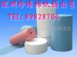 深圳煤[燃]氣灶售后專業(yè)維修中心