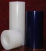 透明PVC,磨砂PVC,乳白色PVC,亞黑PVC,彩色PVC