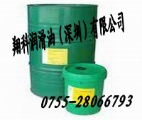 华南总代理：SHELL Omala S4 WE100，嘉实多SE Fluid 180切削液翔科润滑油