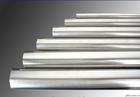 供應(yīng)天津Inconel625冷軋鋼板，銅鎳合金棒022-89463456