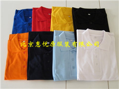 順義|品牌西服|亦莊西服定做|訂做西服|惠悅原西服加工廠|朝陽