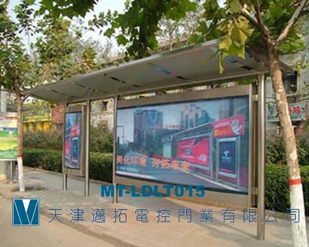 天津快卷門邁拓供應天津不銹鋼宣傳欄，制作不銹鋼廣告欄天津自動感應門